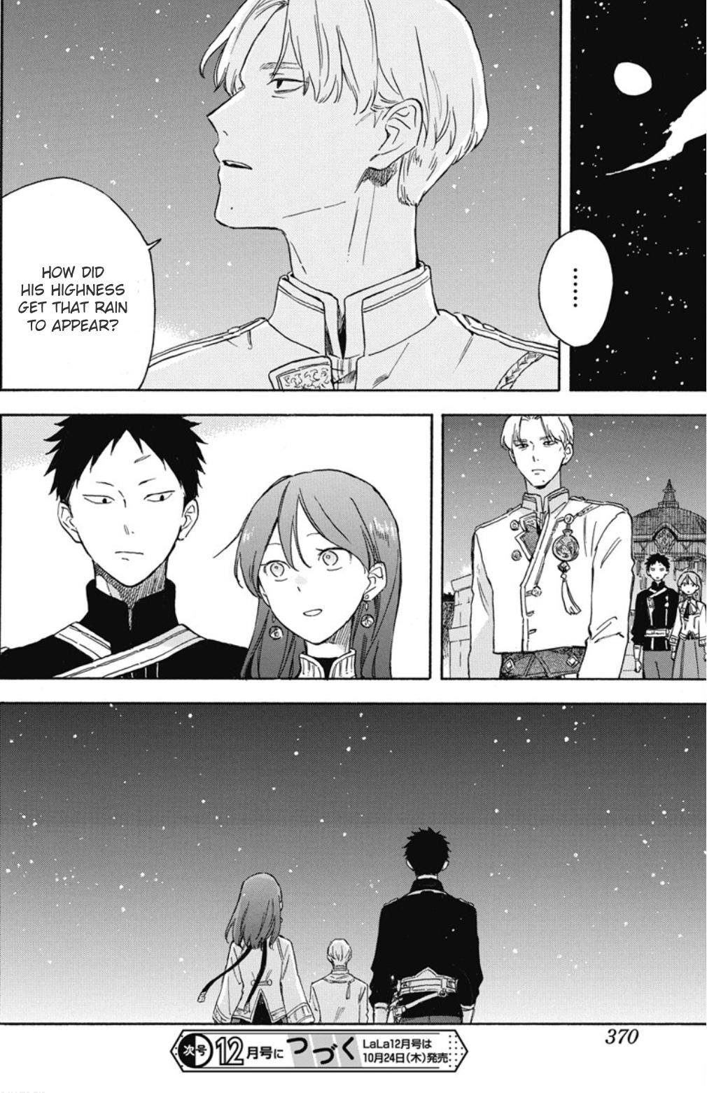 Snow White with the Red Hair Chapter 136 - Page 29