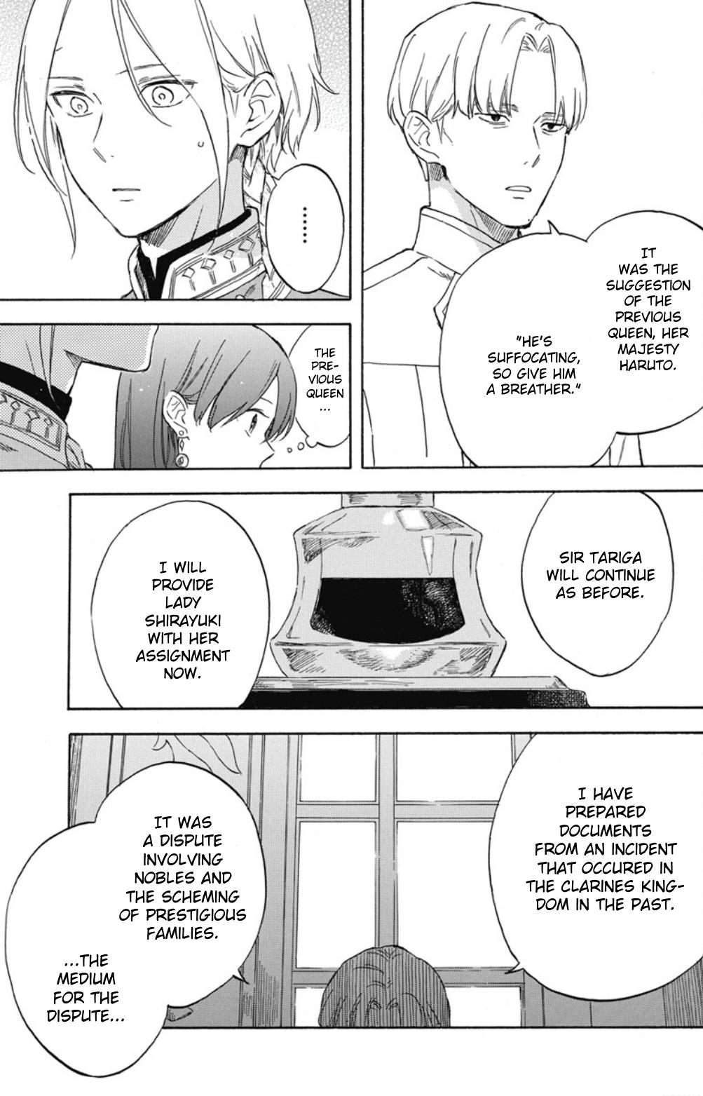 Snow White with the Red Hair Chapter 137 - Page 16