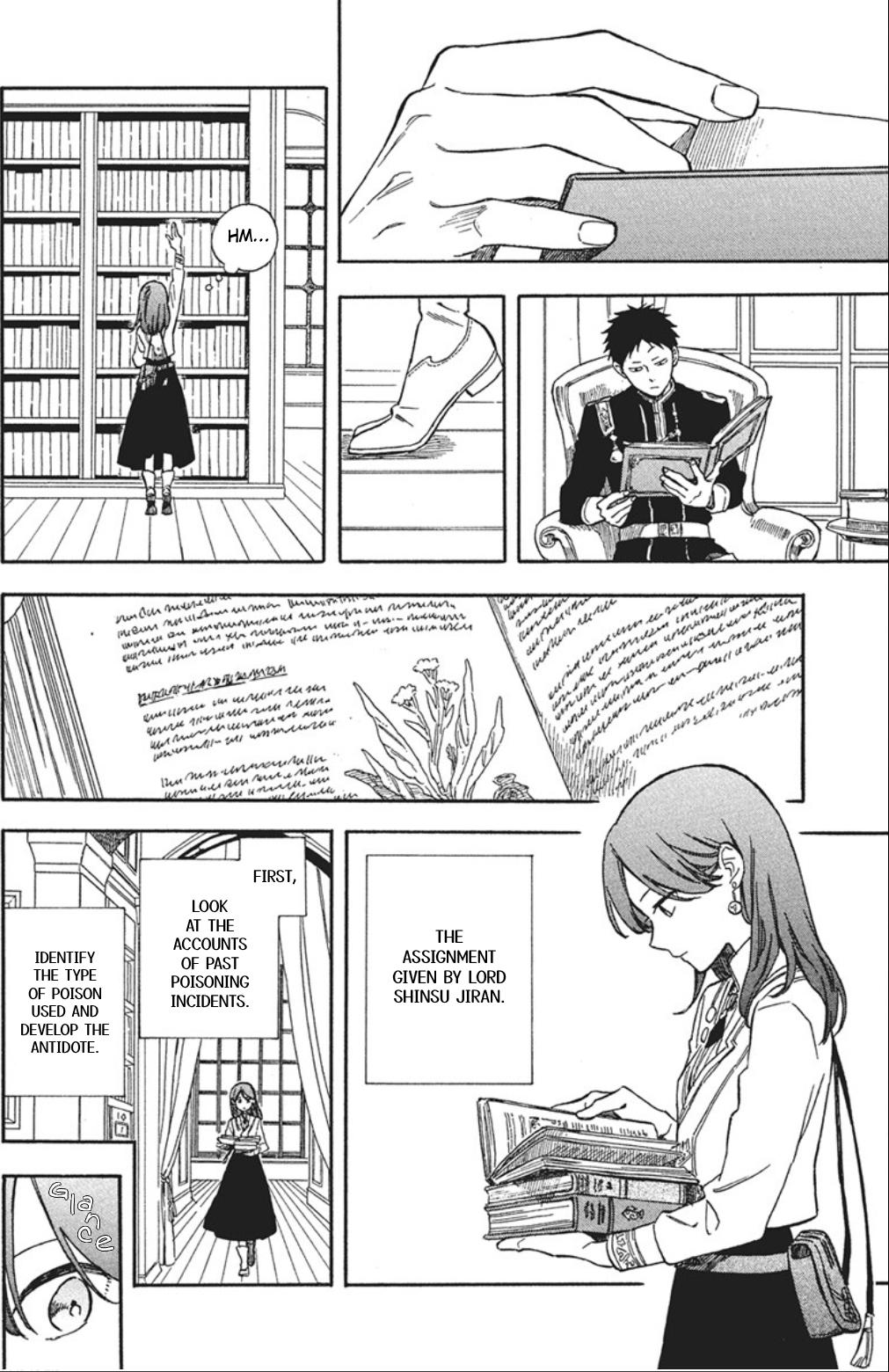 Snow White with the Red Hair Chapter 139 - Page 5
