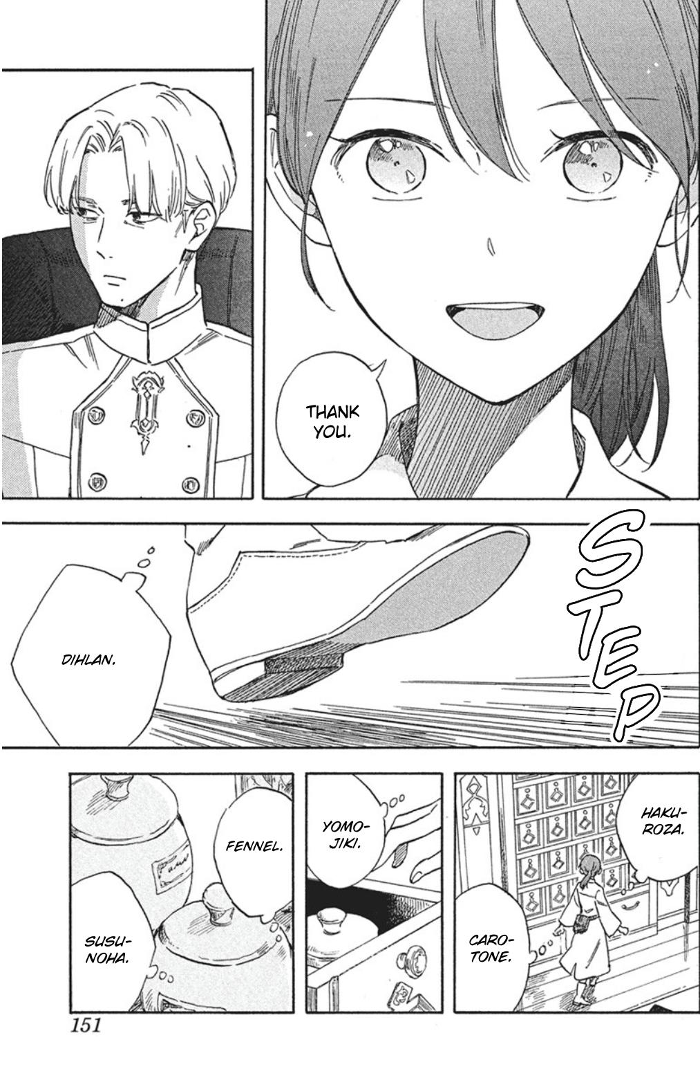 Snow White with the Red Hair Chapter 139 - Page 14