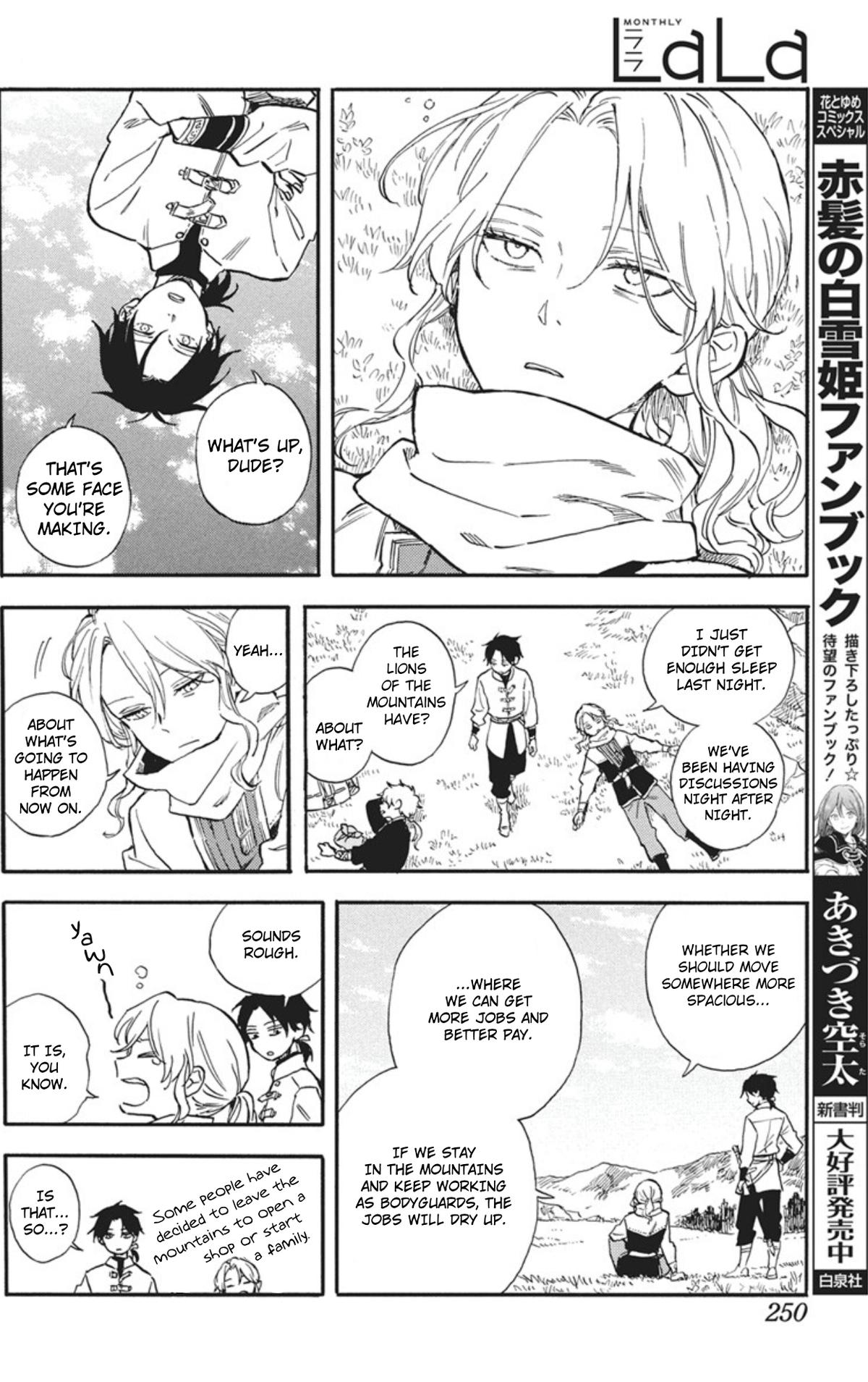 Snow White with the Red Hair Chapter 140.5 - Page 2