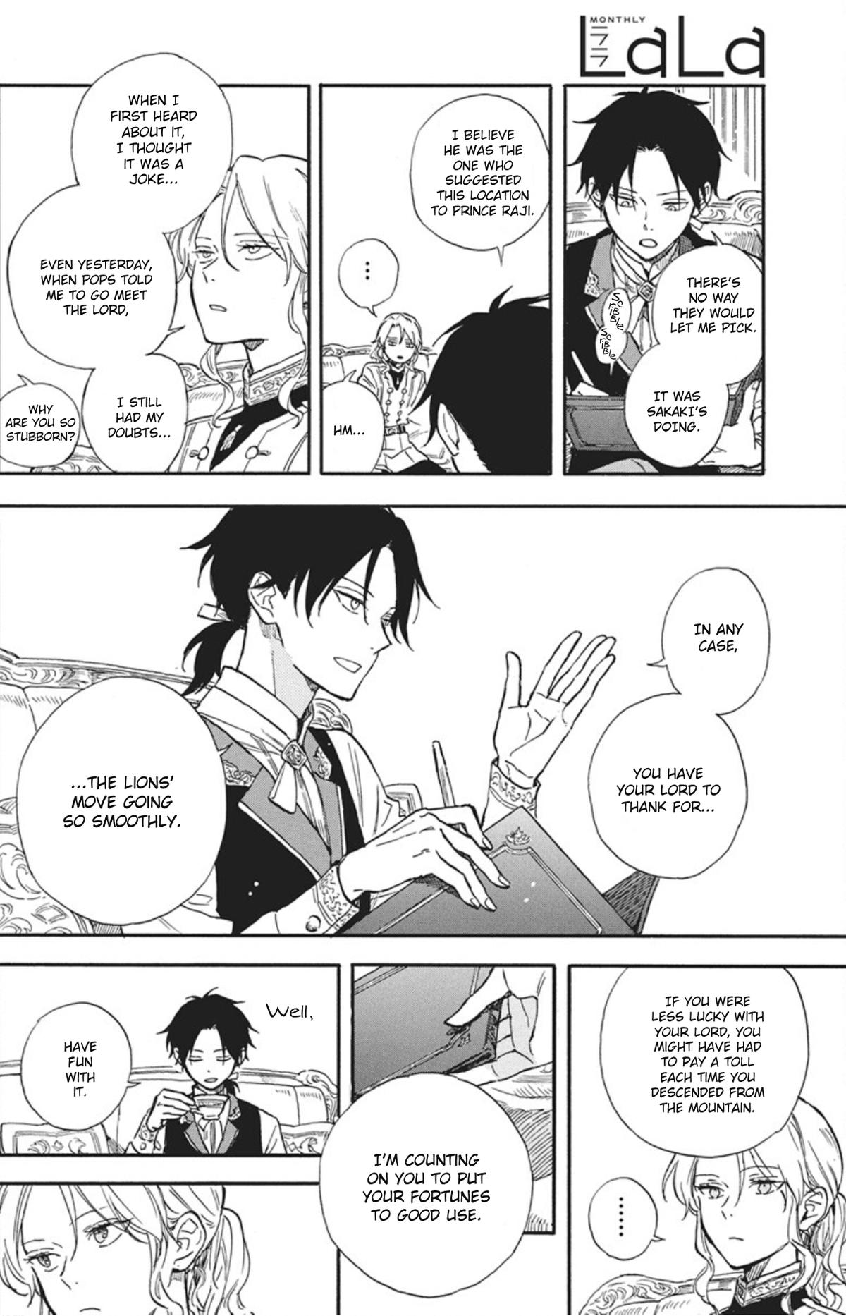 Snow White with the Red Hair Chapter 140.5 - Page 4