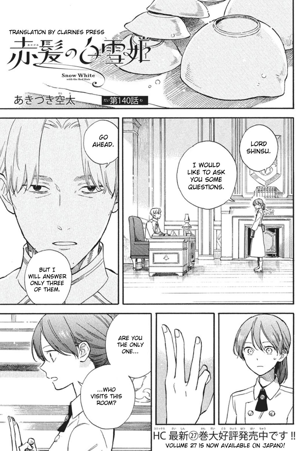 Snow White with the Red Hair Chapter 140 - Page 1