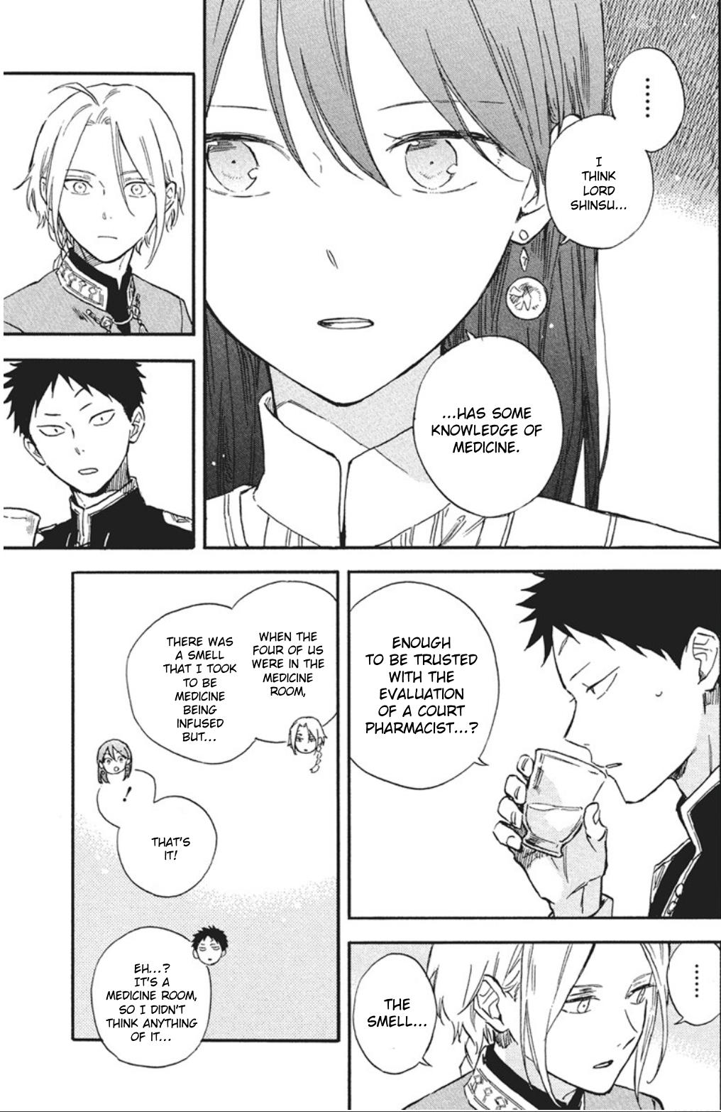 Snow White with the Red Hair Chapter 140 - Page 7