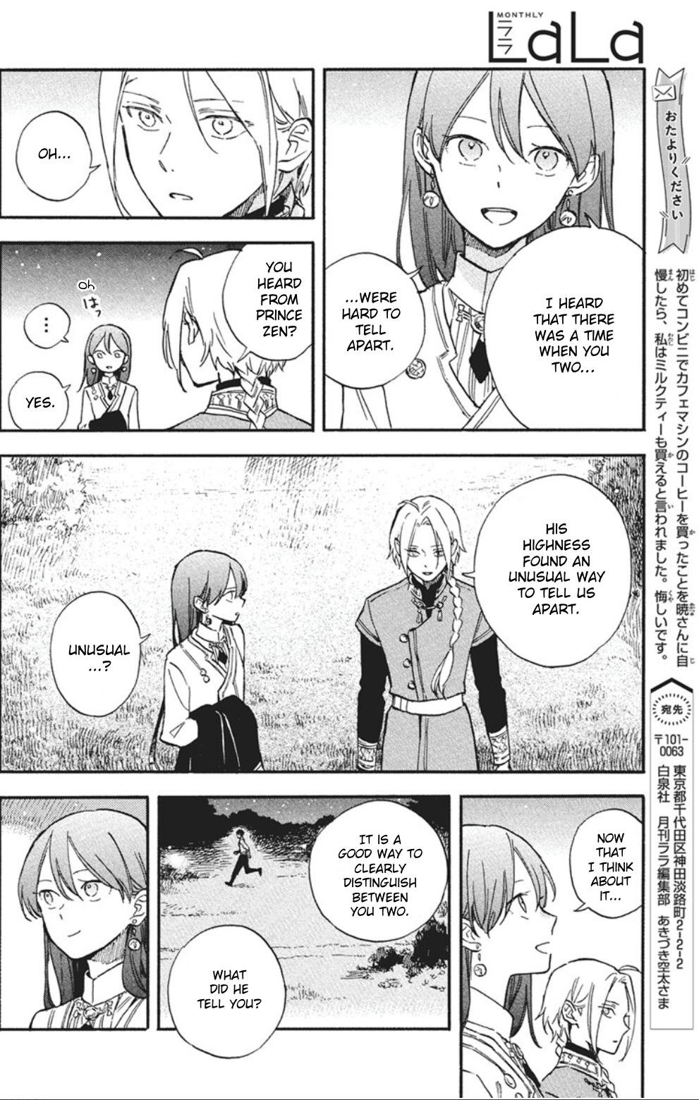 Snow White with the Red Hair Chapter 140 - Page 12