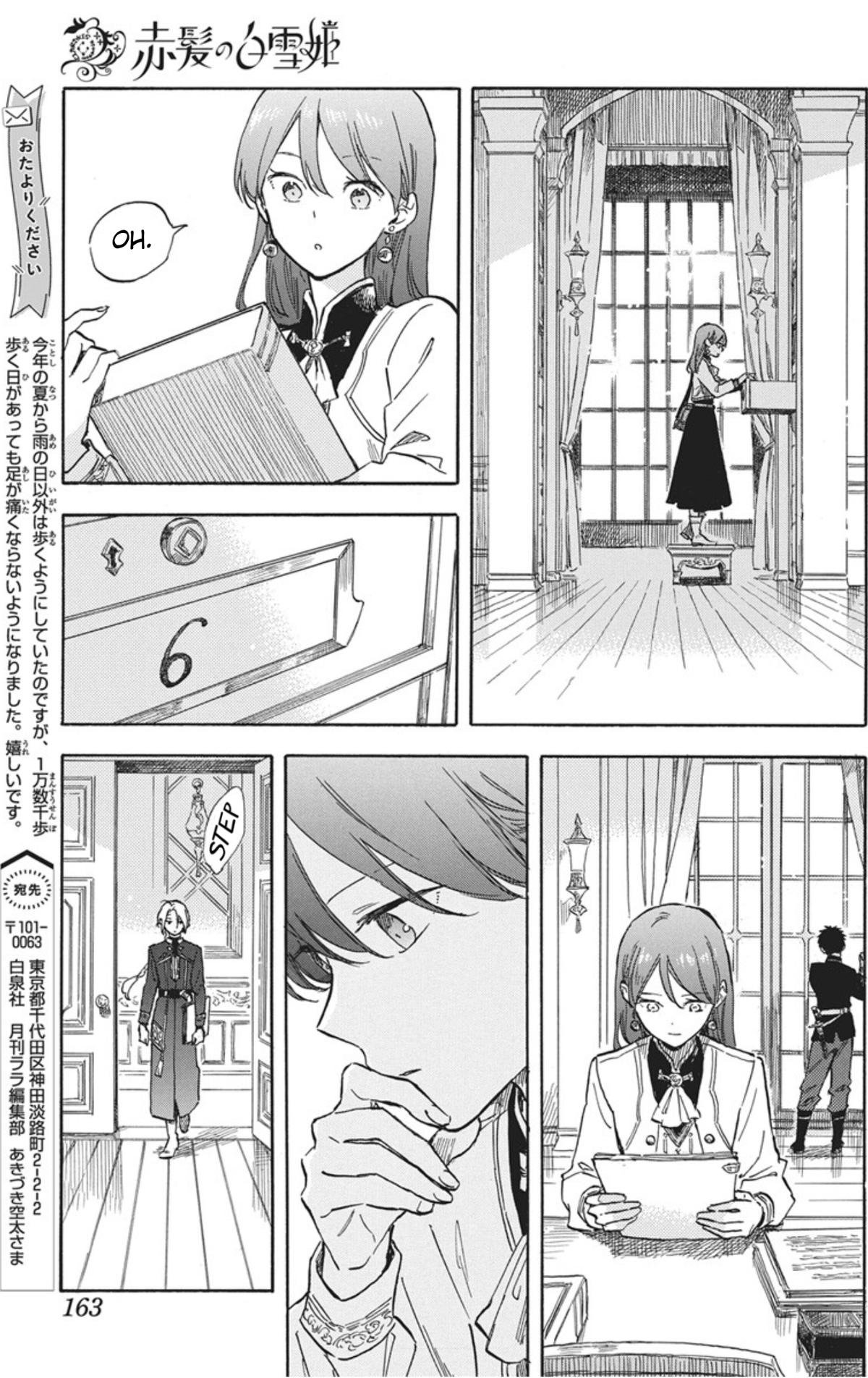 Snow White with the Red Hair Chapter 141 - Page 22