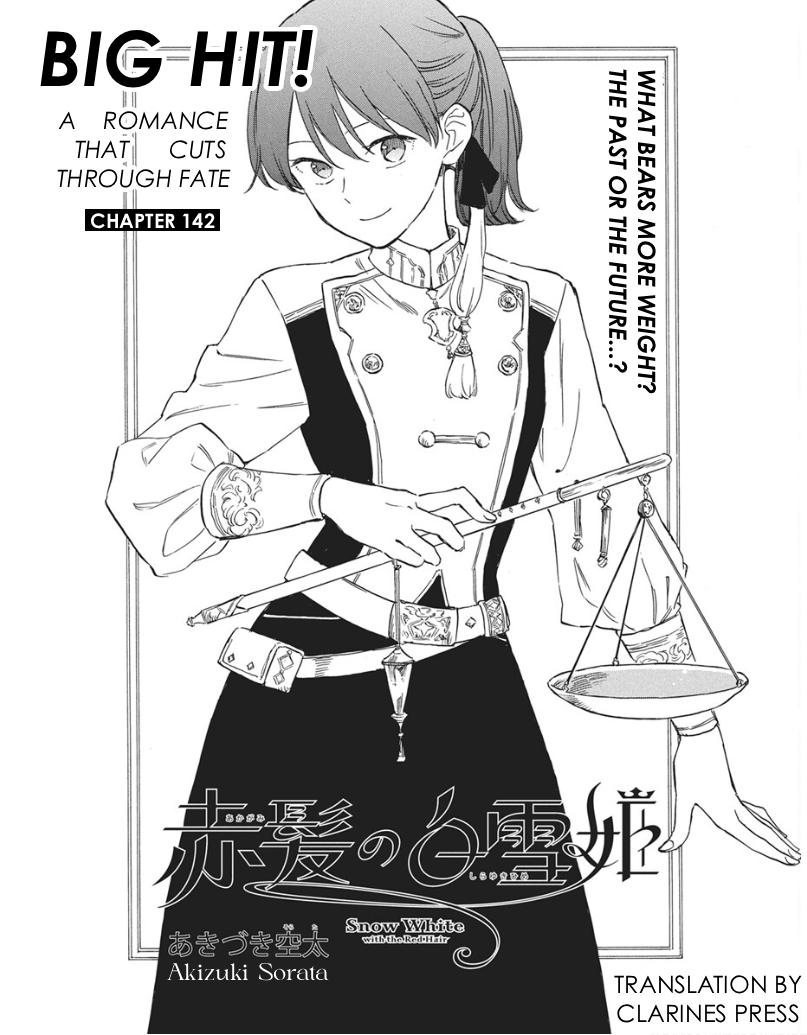 Snow White with the Red Hair Chapter 142 - Page 1
