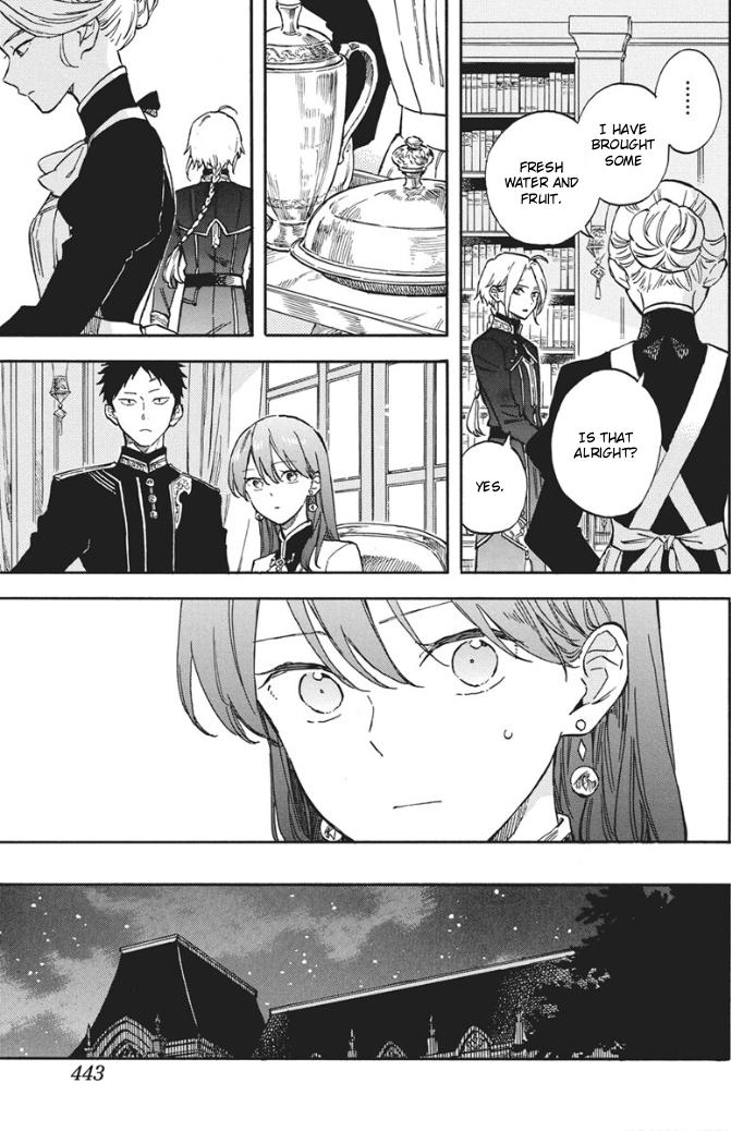 Snow White with the Red Hair Chapter 142 - Page 7