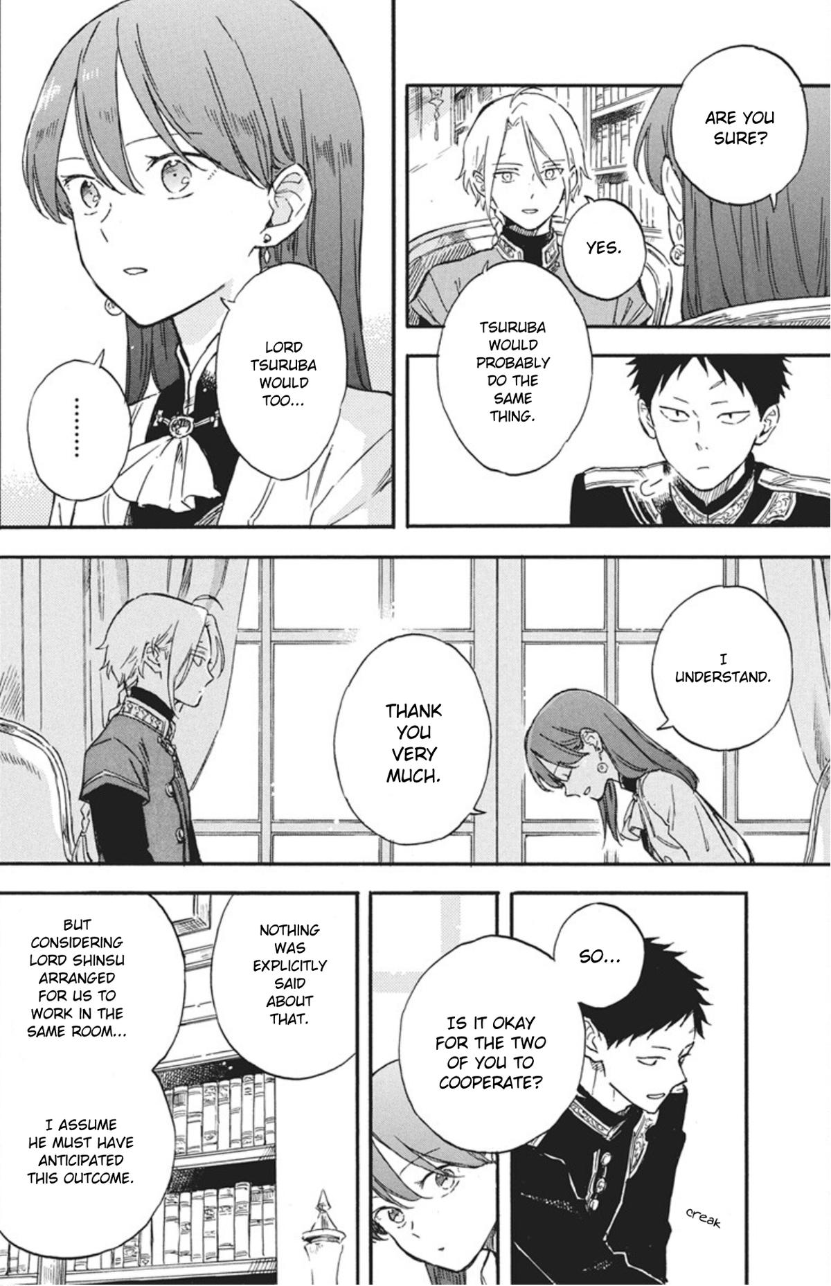 Snow White with the Red Hair Chapter 143 - Page 8
