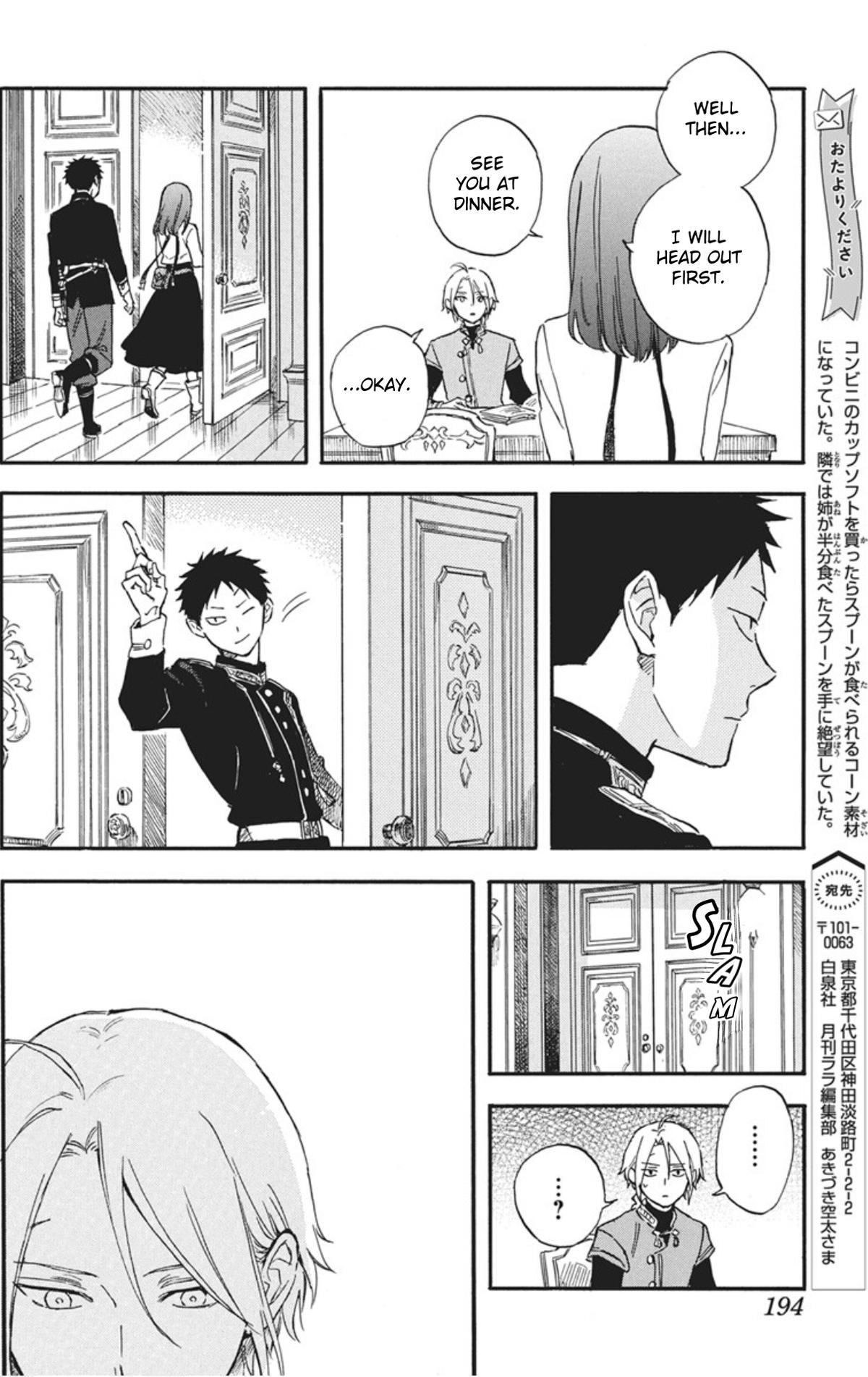 Snow White with the Red Hair Chapter 143 - Page 20