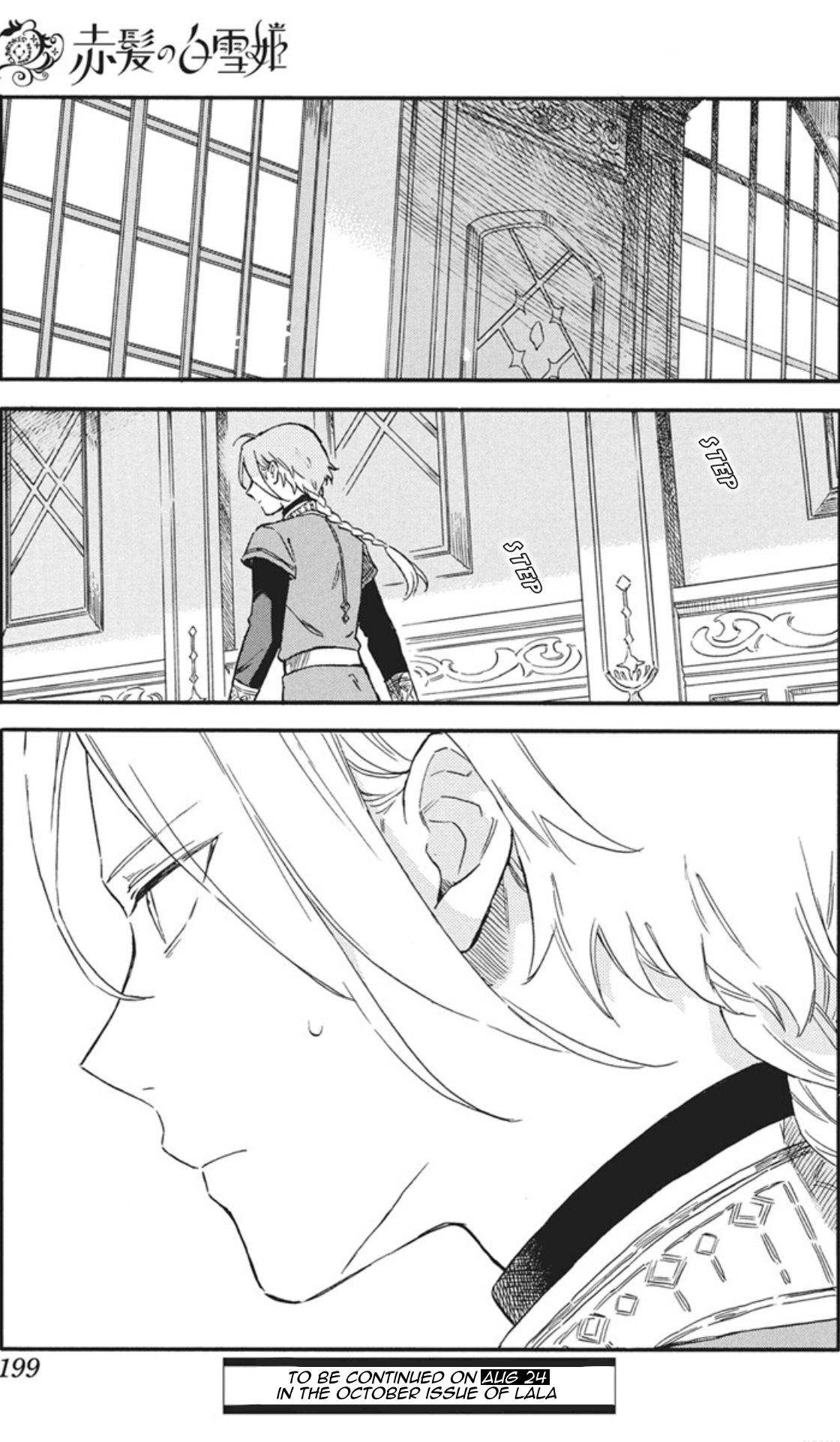 Snow White with the Red Hair Chapter 143 - Page 25
