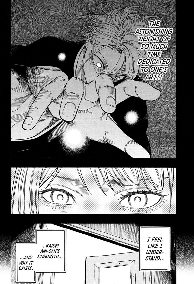 Akane-banashi Chapter 215 - Page 4