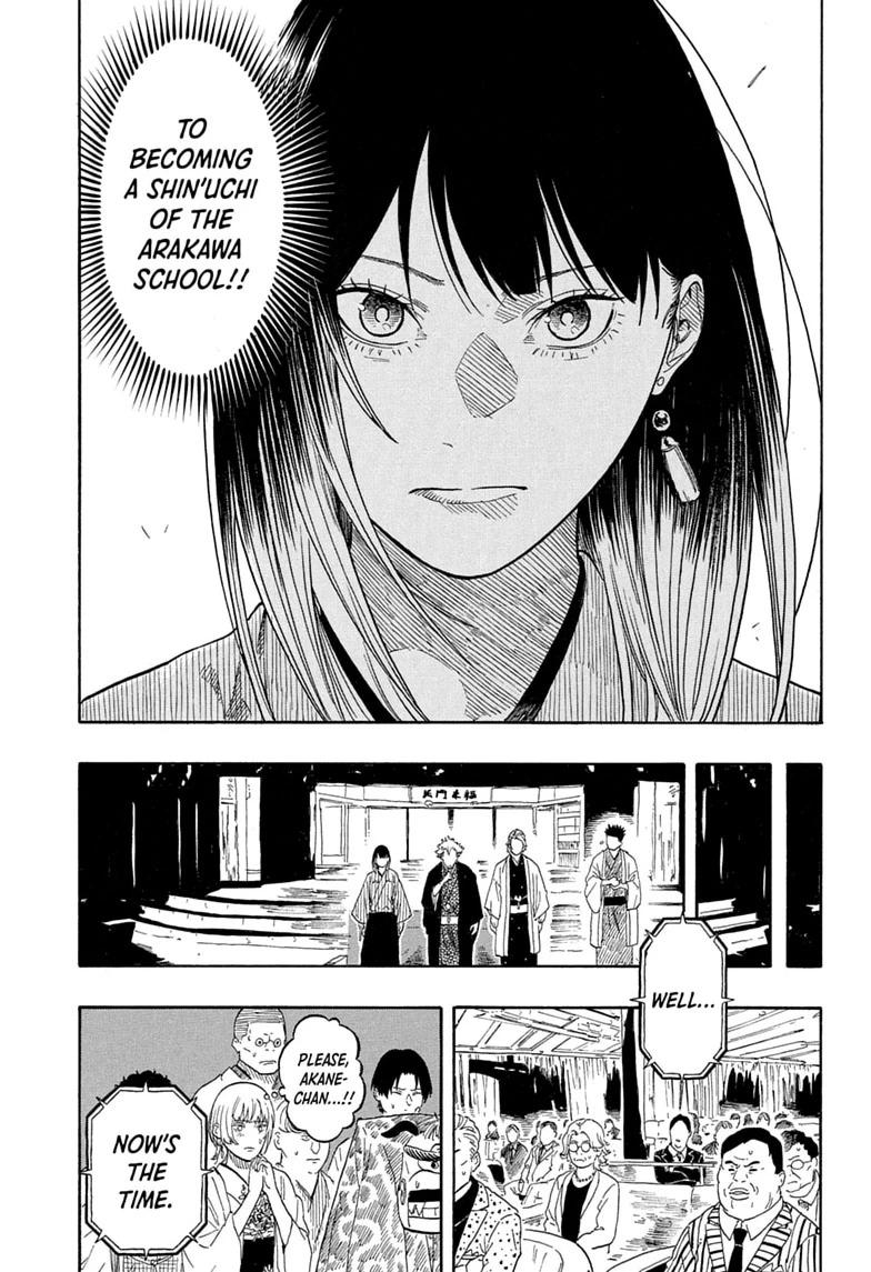 Akane-banashi Chapter 215 - Page 7