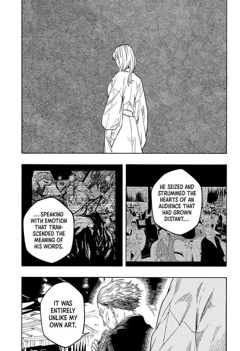 Akane-banashi Chapter 215 - Page 11
