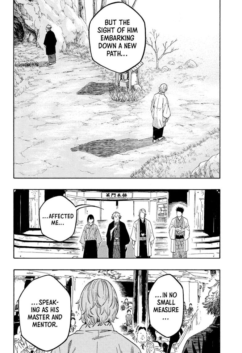 Akane-banashi Chapter 215 - Page 12