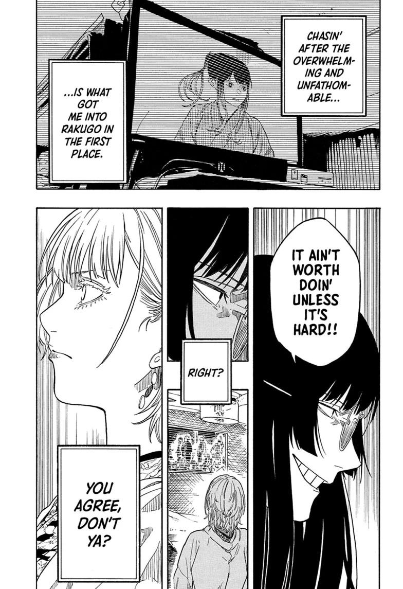 Akane-banashi Chapter 216 - Page 5