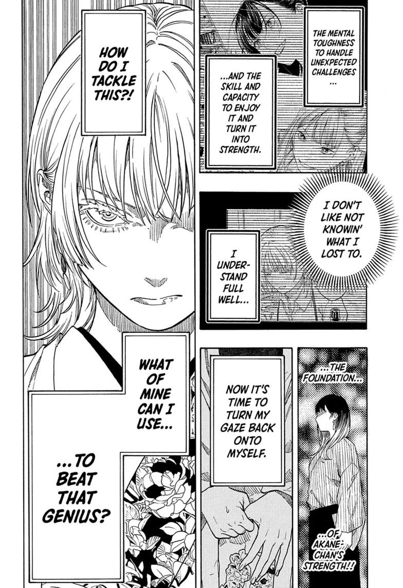 Akane-banashi Chapter 216 - Page 6