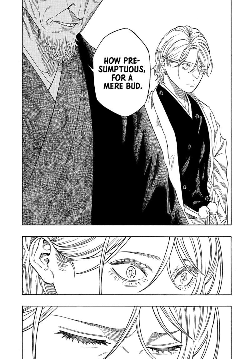 Akane-banashi Chapter 216 - Page 11