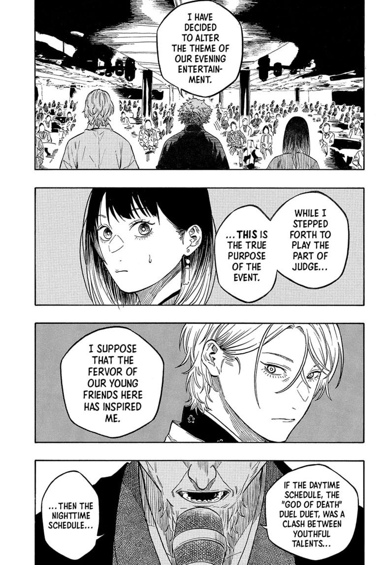 Akane-banashi Chapter 216 - Page 17