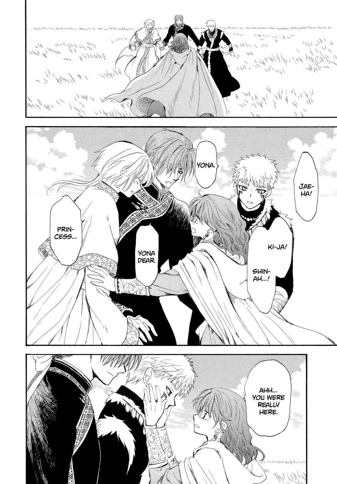 Yona of the Dawn Chapter 263 - Page 3