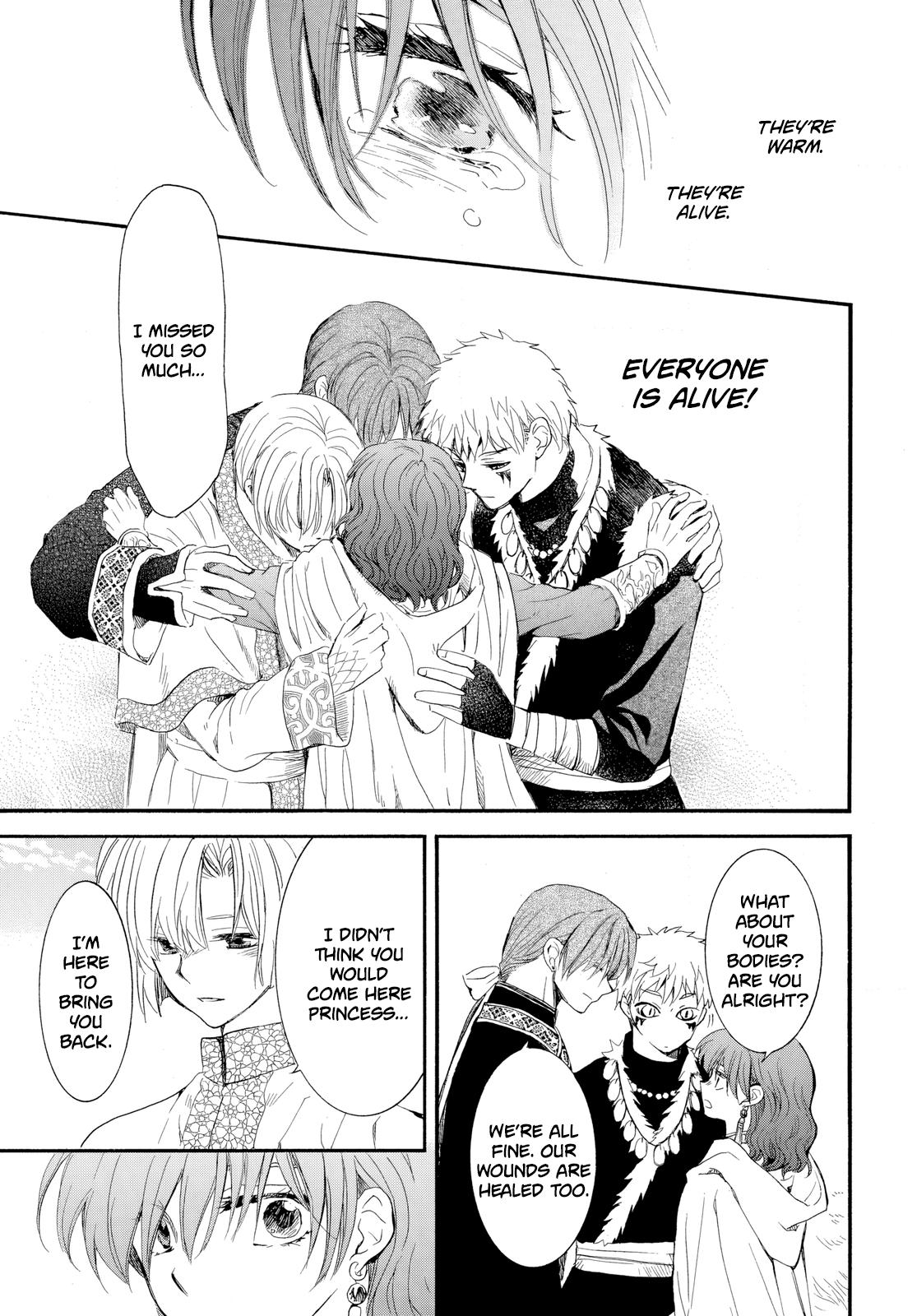 Yona of the Dawn Chapter 263 - Page 4