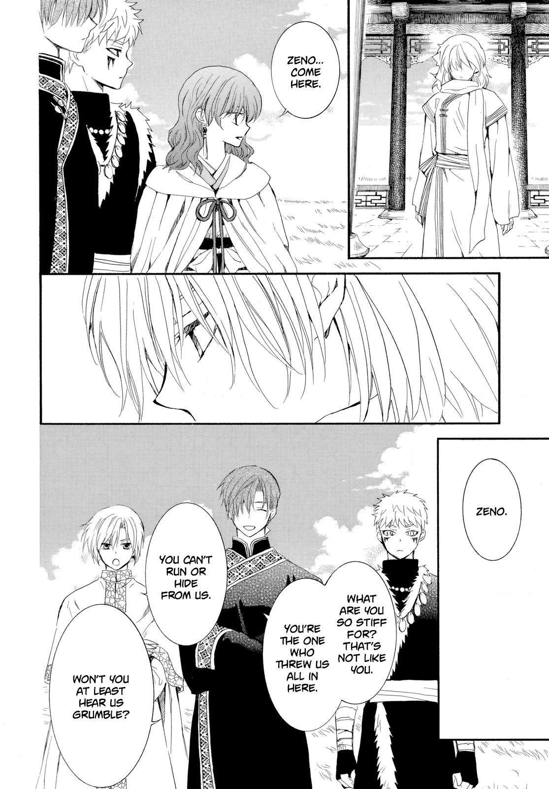 Yona of the Dawn Chapter 263 - Page 5
