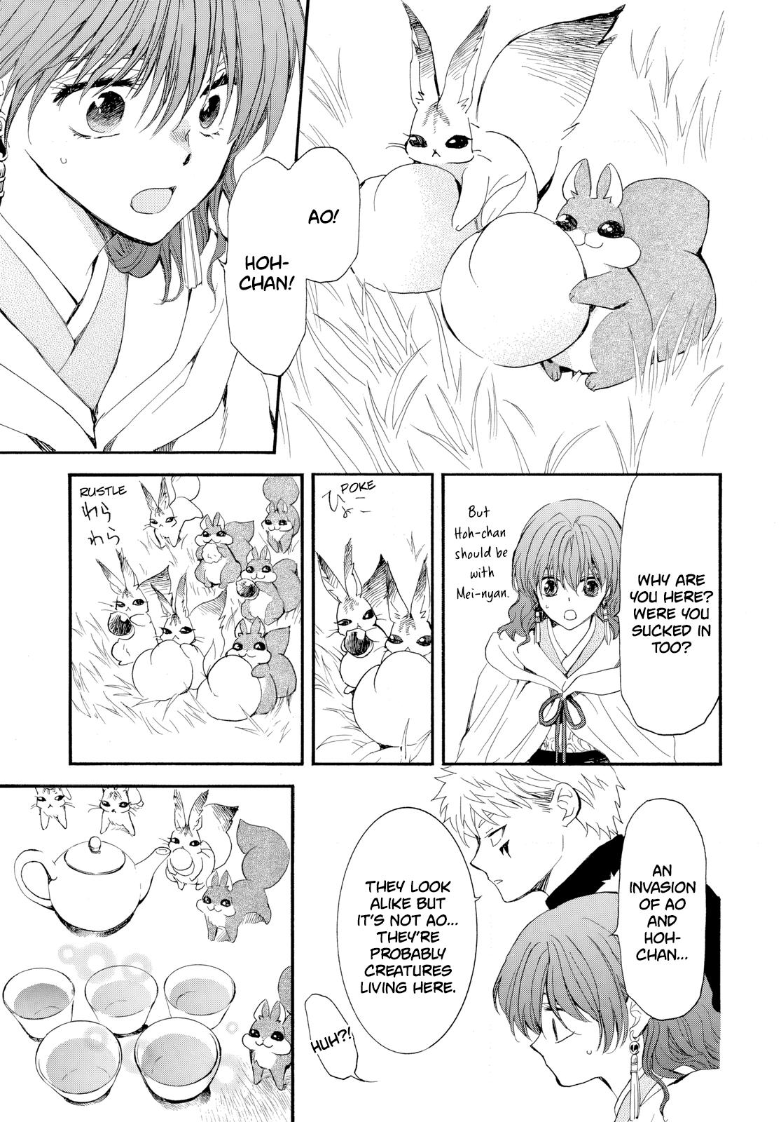 Yona of the Dawn Chapter 263 - Page 8