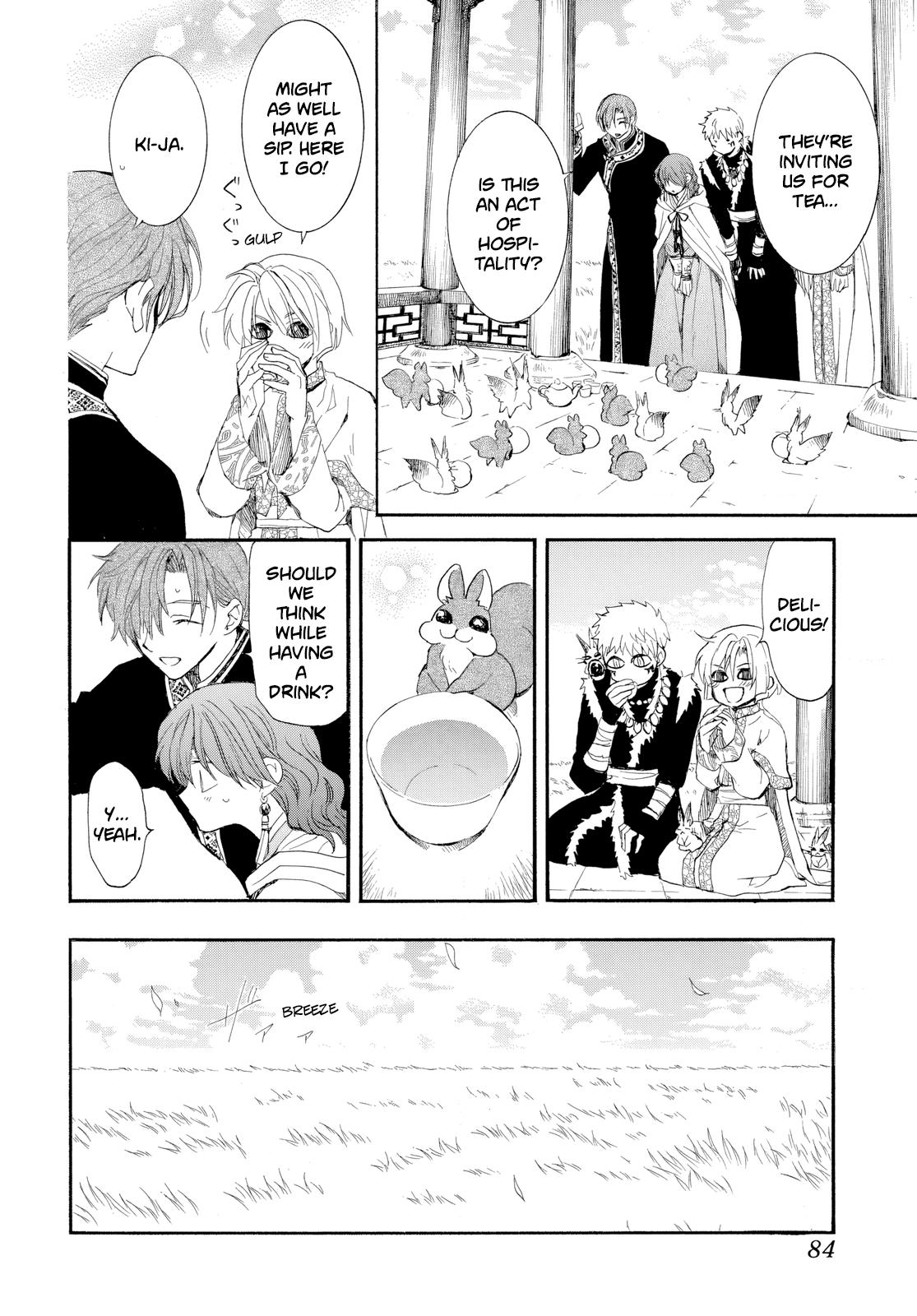 Yona of the Dawn Chapter 263 - Page 9