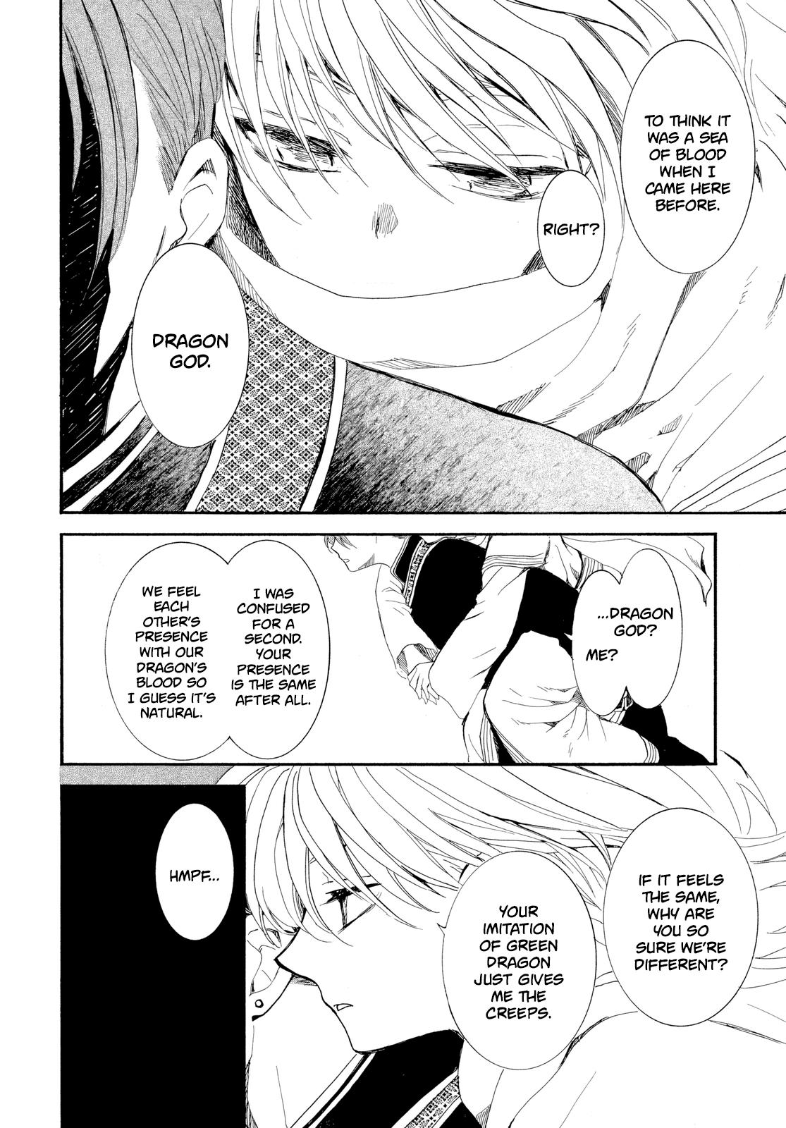 Yona of the Dawn Chapter 263 - Page 15