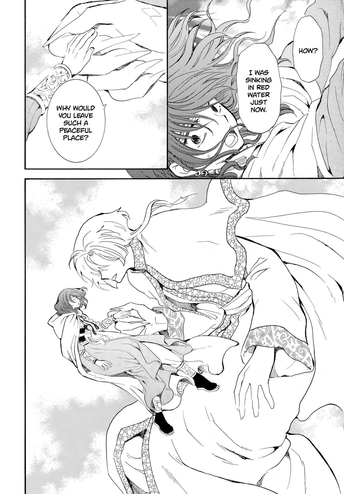 Yona of the Dawn Chapter 264 - Page 4