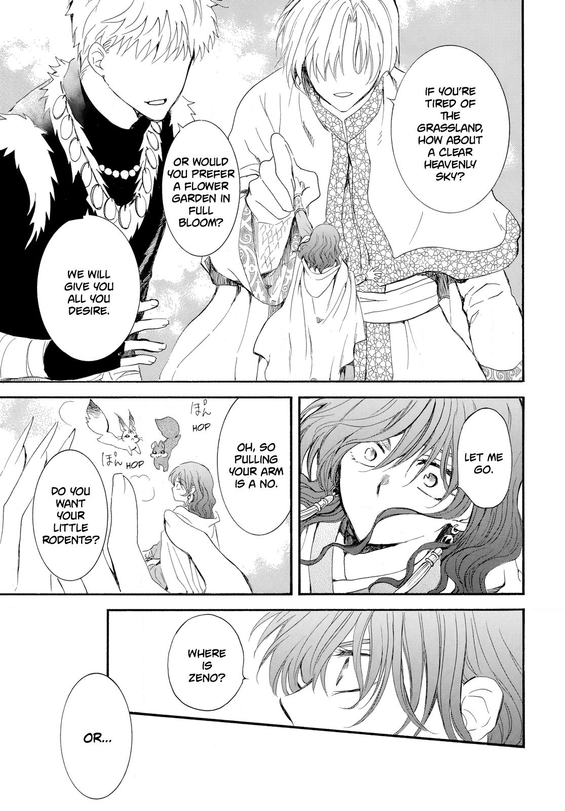 Yona of the Dawn Chapter 264 - Page 5