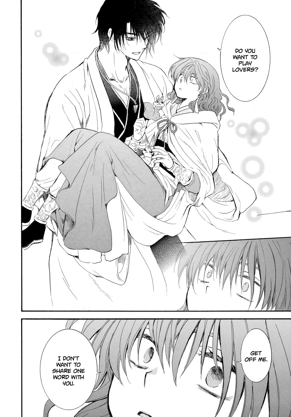 Yona of the Dawn Chapter 264 - Page 6