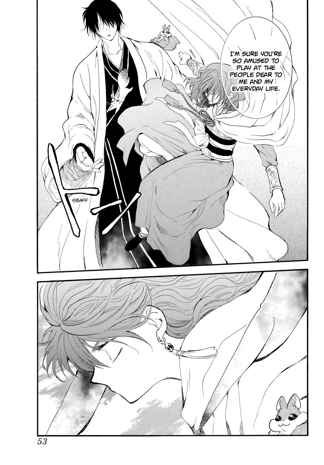 Yona of the Dawn Chapter 264 - Page 7