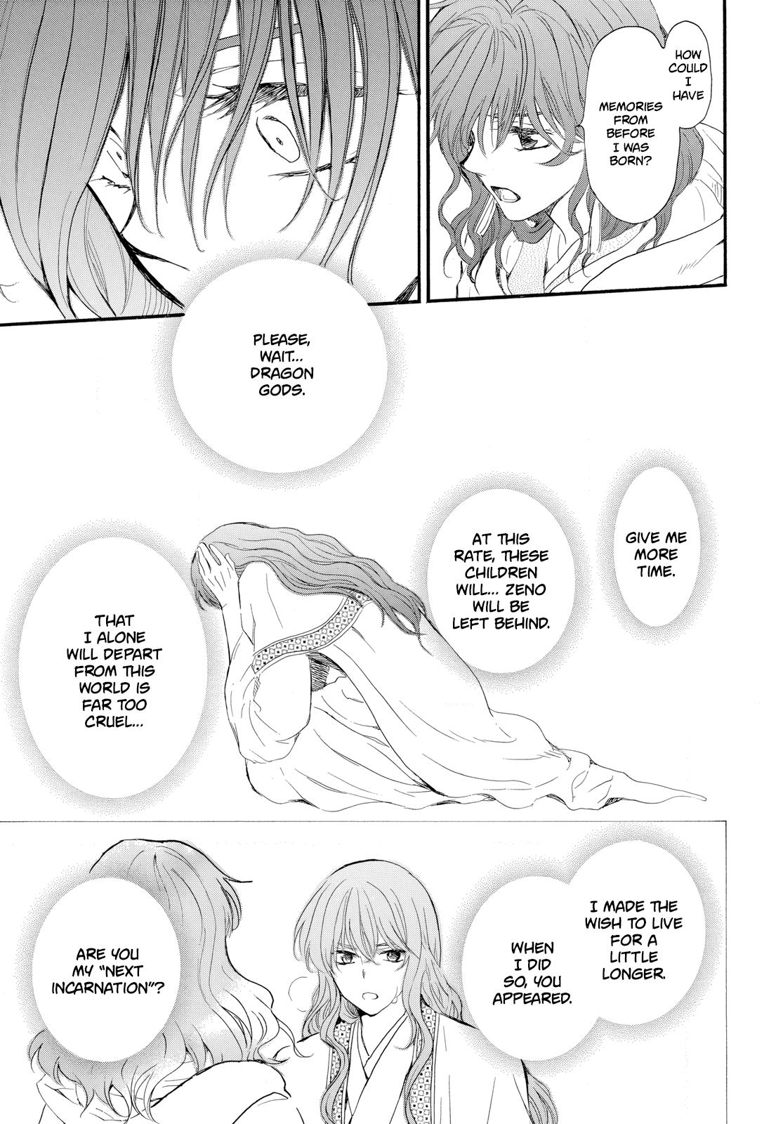 Yona of the Dawn Chapter 264 - Page 9