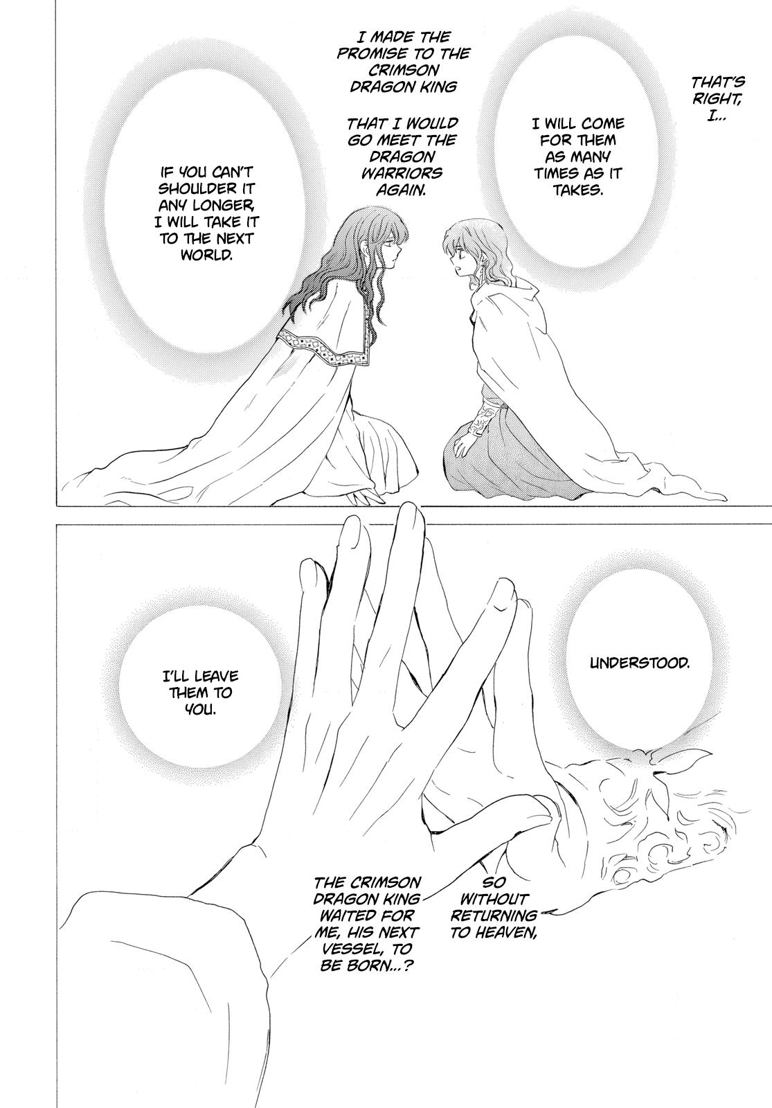 Yona of the Dawn Chapter 264 - Page 10
