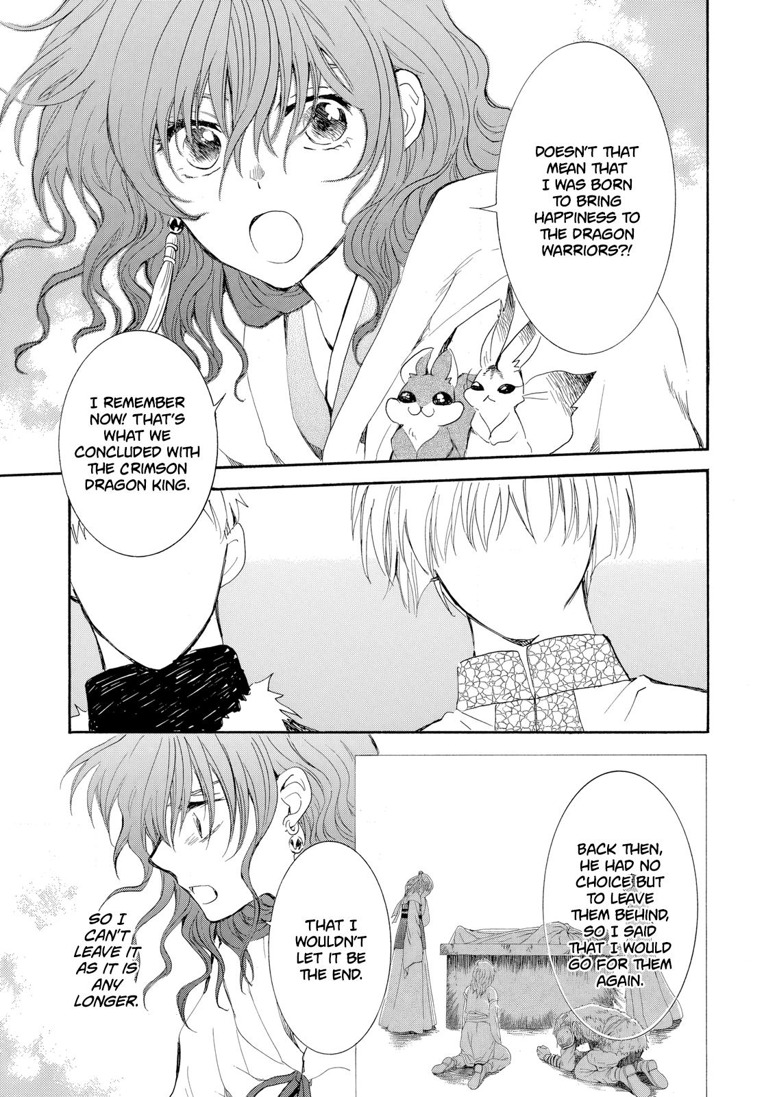 Yona of the Dawn Chapter 264 - Page 11