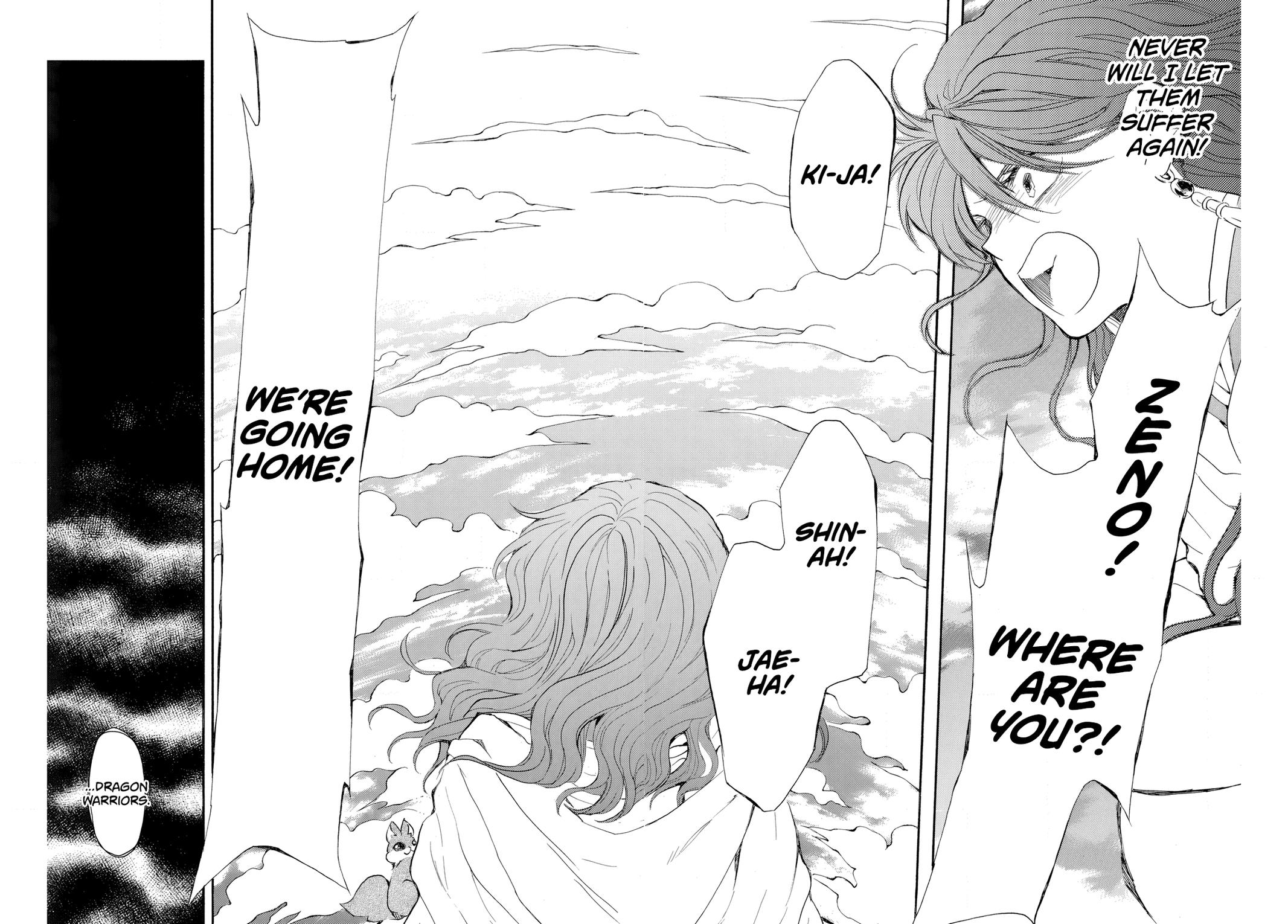 Yona of the Dawn Chapter 264 - Page 12