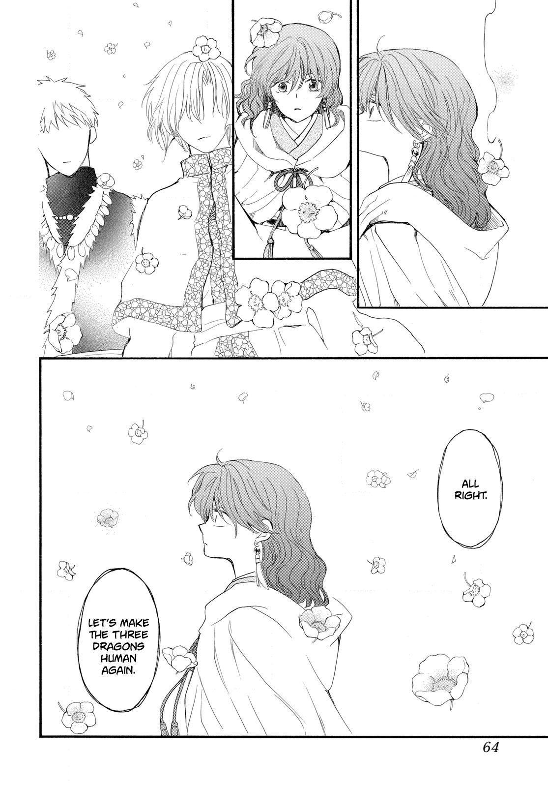 Yona of the Dawn Chapter 264 - Page 17