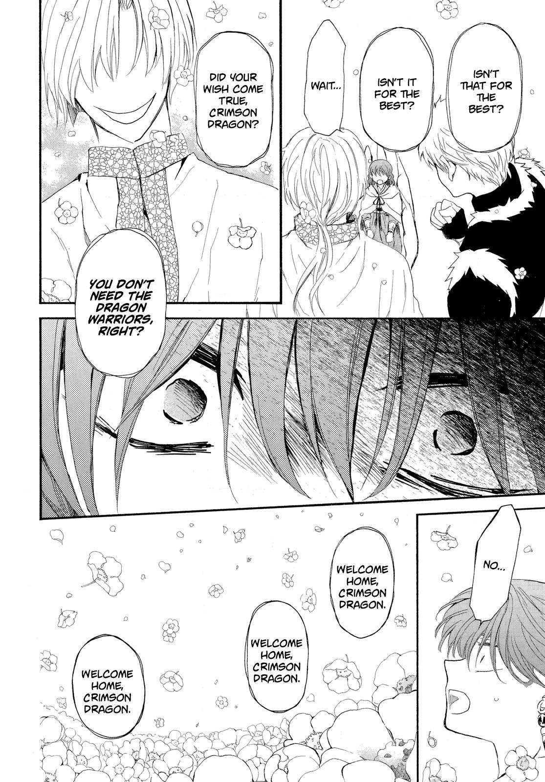 Yona of the Dawn Chapter 264 - Page 19