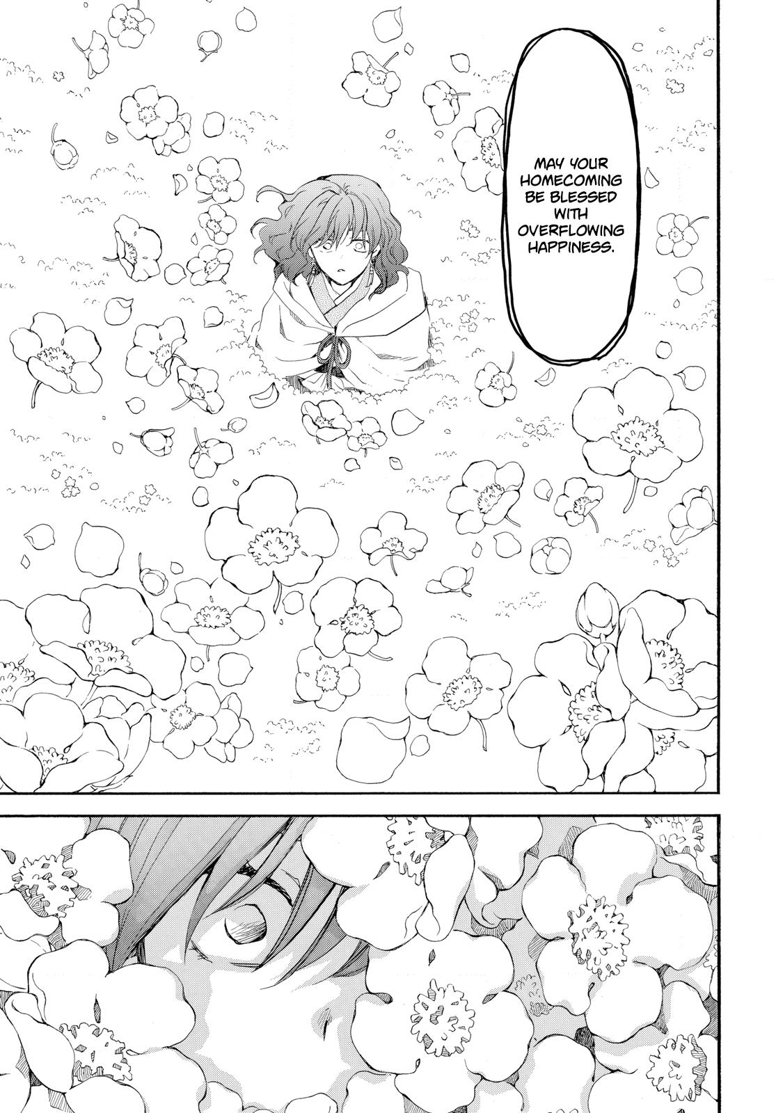 Yona of the Dawn Chapter 264 - Page 20