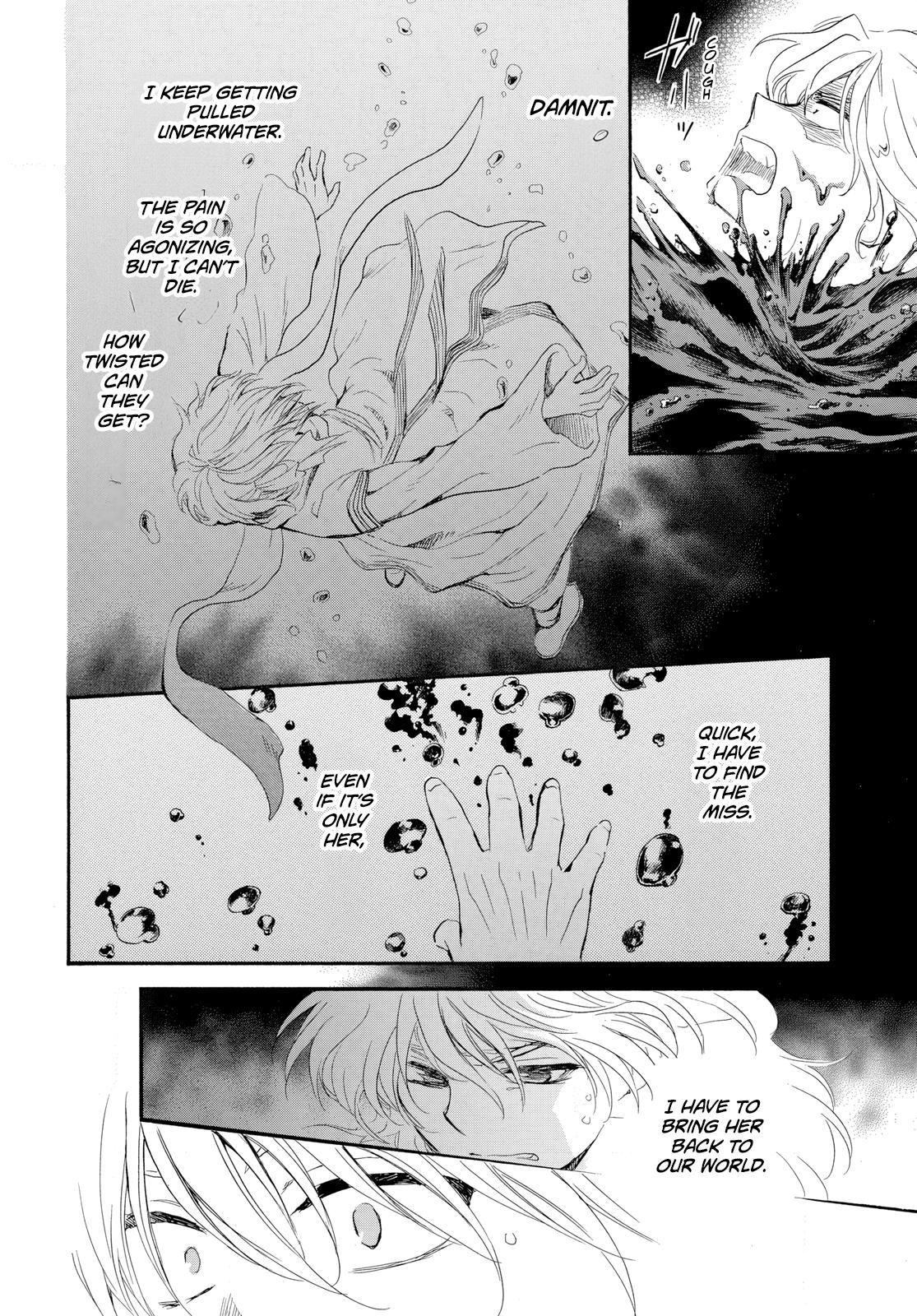 Yona of the Dawn Chapter 264 - Page 23