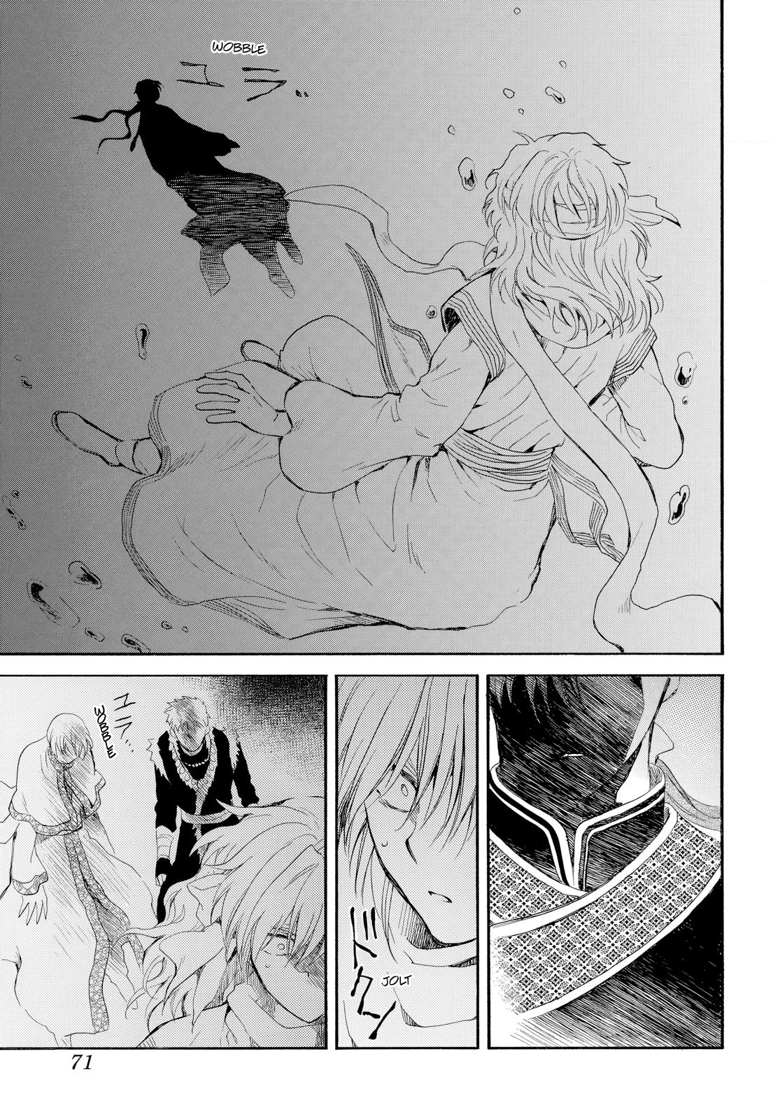 Yona of the Dawn Chapter 264 - Page 24