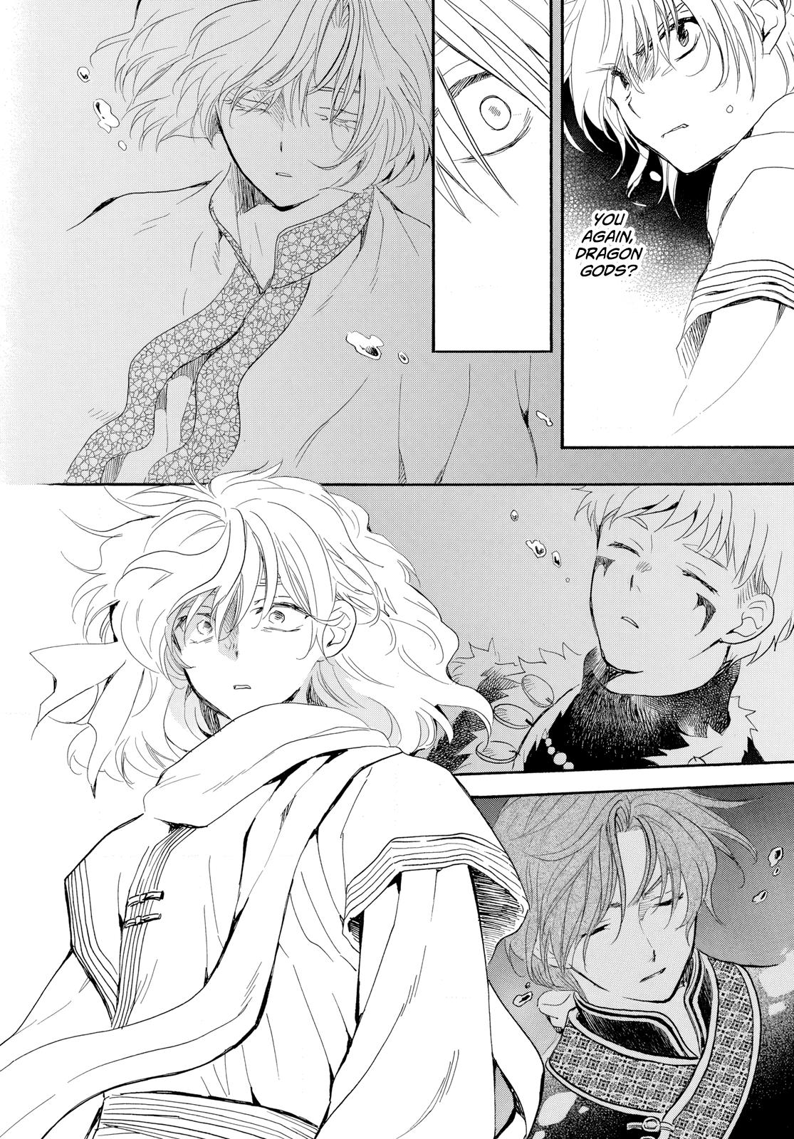 Yona of the Dawn Chapter 264 - Page 25