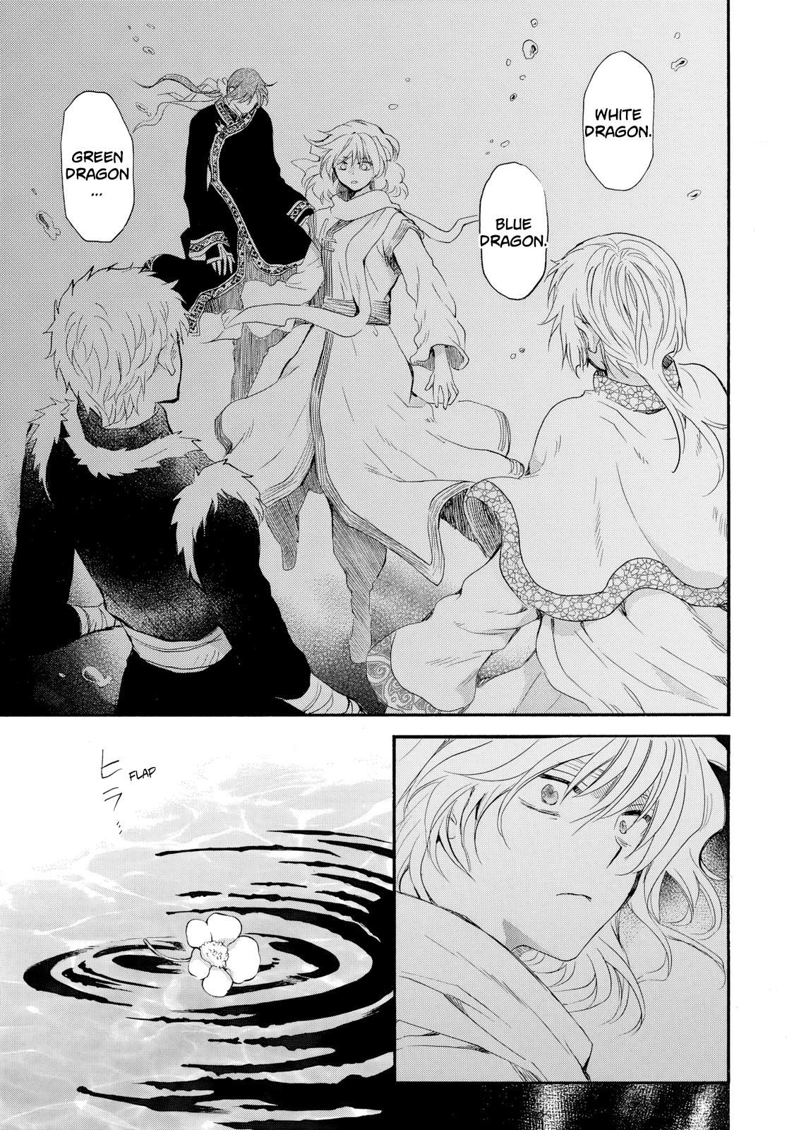 Yona of the Dawn Chapter 264 - Page 26