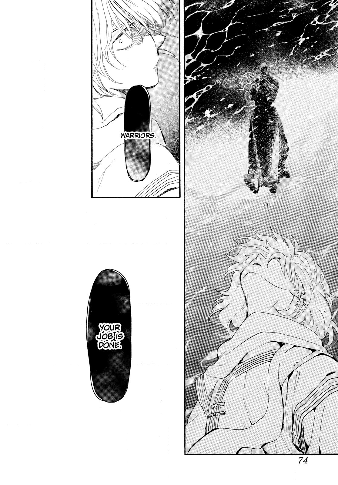 Yona of the Dawn Chapter 264 - Page 27