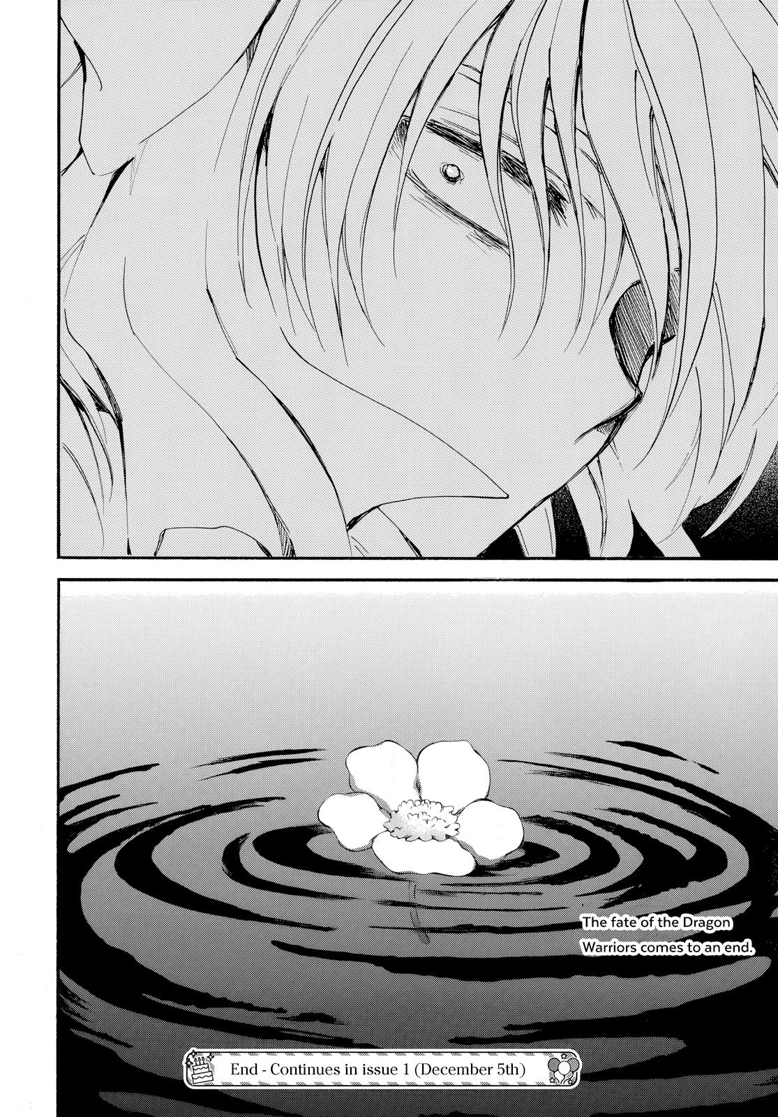 Yona of the Dawn Chapter 264 - Page 29
