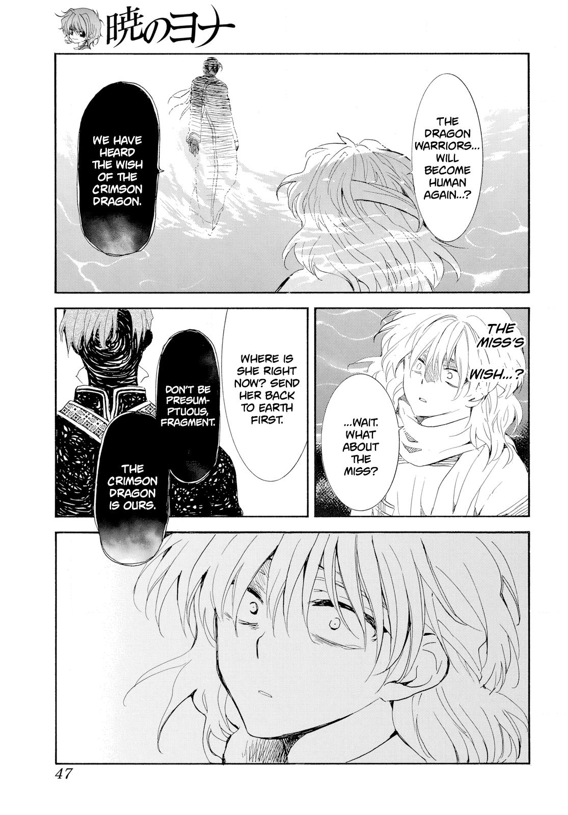 Yona of the Dawn Chapter 265 - Page 3