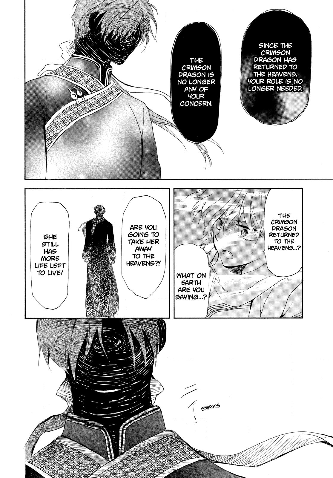 Yona of the Dawn Chapter 265 - Page 4