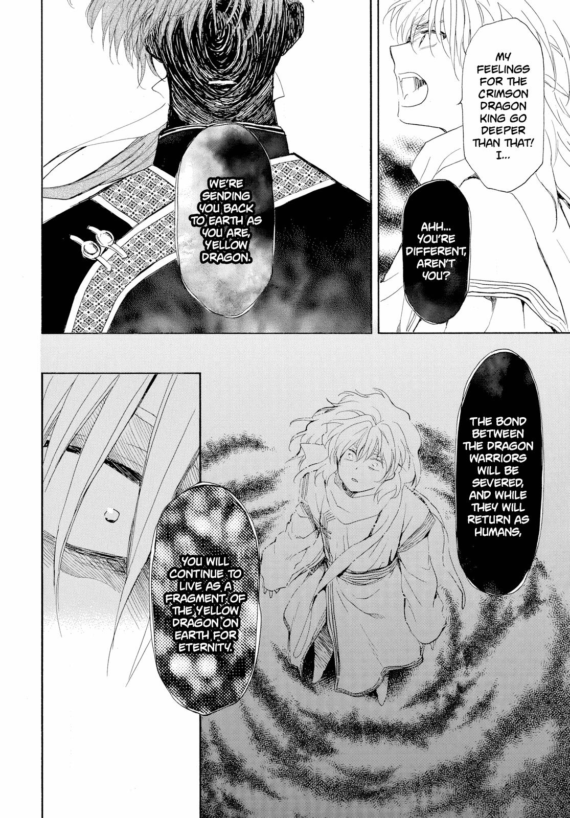 Yona of the Dawn Chapter 265 - Page 6