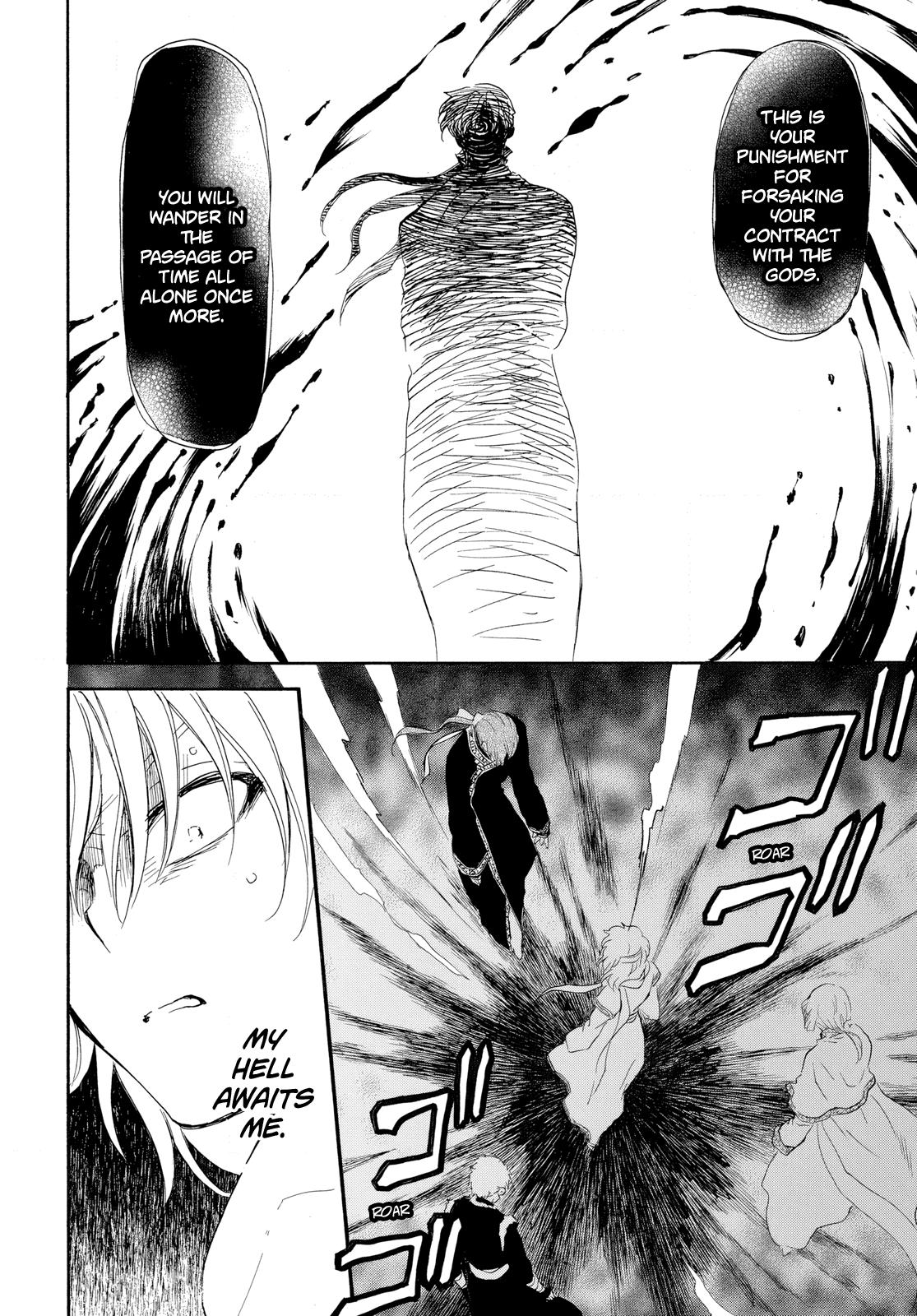 Yona of the Dawn Chapter 265 - Page 8
